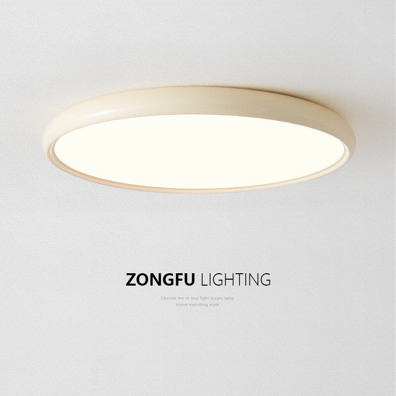 led简约c现代超薄圆形灯护眼主卧室奶油风吸顶灯房间书房中山灯具