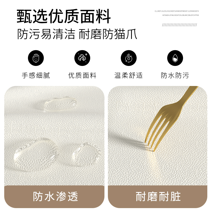 床头软包靠背榻榻米猫爪布靠背床上靠背垫一体靠垫防撞头神器定制