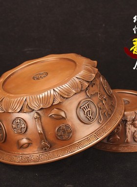 紫铜聚宝盆纯铜聚宝盆摆件 招财聚财客厅工艺品装饰店铺开业礼品