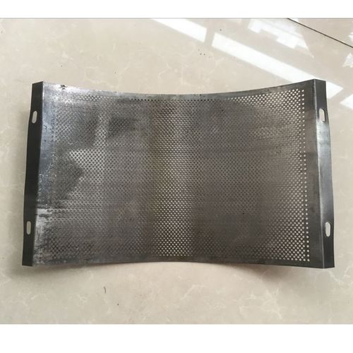 网4050锤 片式粉碎机配件秸秆打粉搅拌机筛筛片637罗底网筛710*20