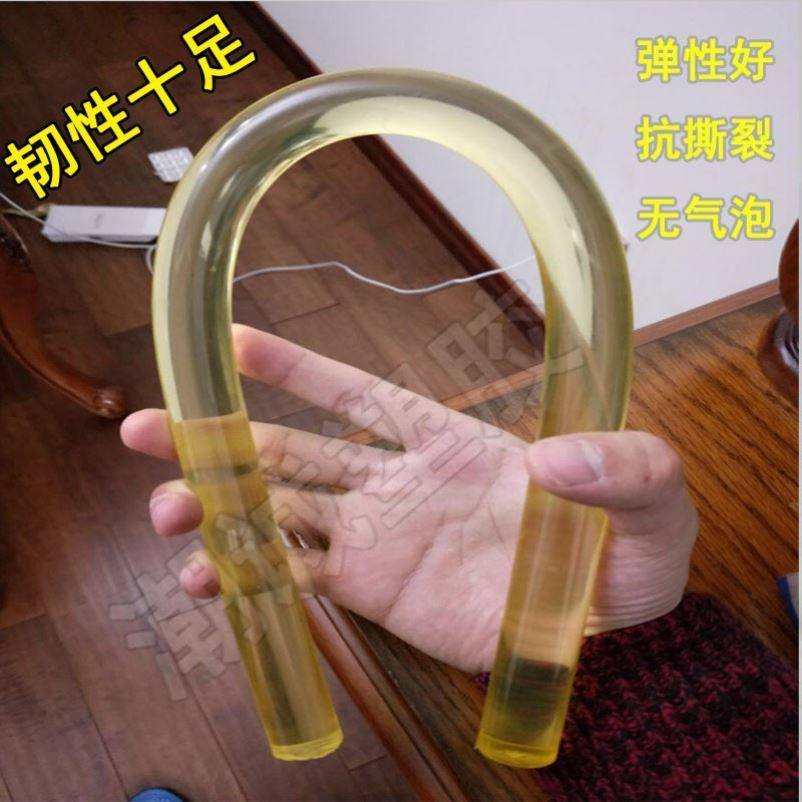 橡胶棒软棒硅e胶弹力橡胶棒实心圆柱耐磨塑料棒圆棒软硅胶pu优力