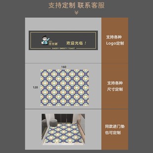 厨房地垫防滑防油耐脏满铺地板垫子脚垫防水可擦免洗清洗pvc地毯