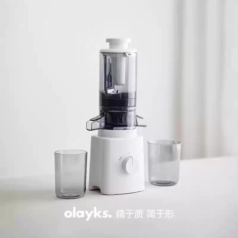 olayks立时原汁机榨汁机渣汁分离大口径家用多功能全自动果汁机