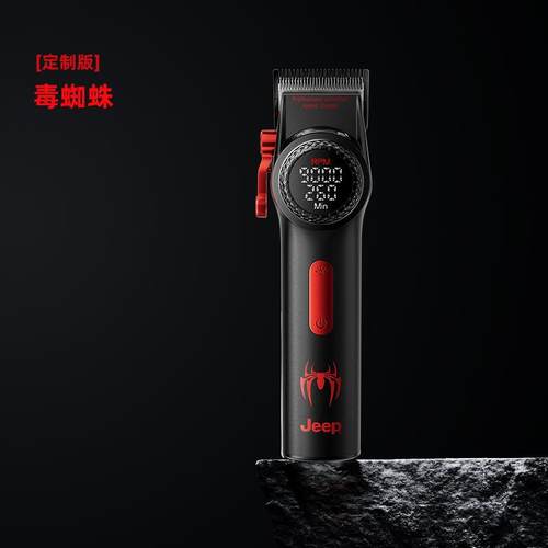 美国Jeep理发器电推剪推子发廊剪头发神器家用男士电动剃头刀专用
