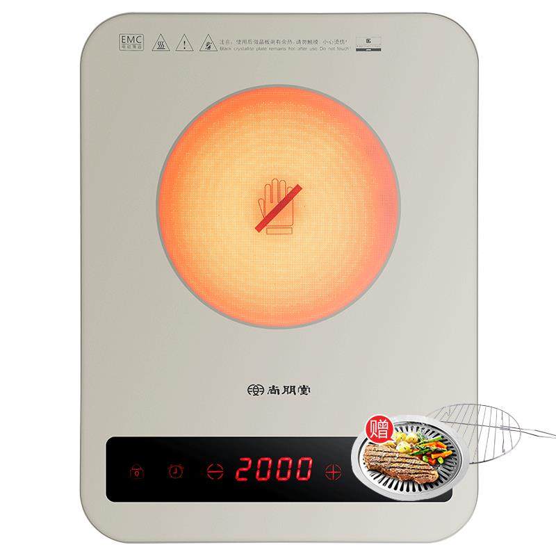 Sunpentown/尚朋堂 ST2088尚朋堂ST2088不挑锅电磁炉日本进口面板