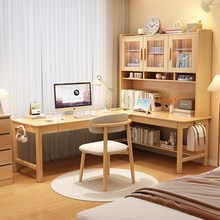 实木转角书桌书架书柜一体组合7字型学生学习桌家用卧室L型电脑桌