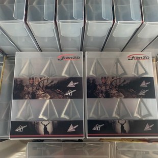 125格令箭头X5X3户外射箭反曲复合通用混碳纯碳箭g5升级 G5升级款