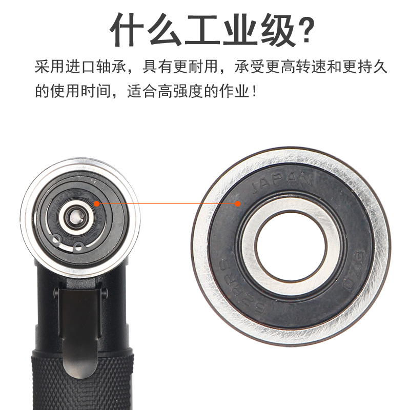 气动打磨机大灯抛光机汽车打蜡迷你美容小型干磨砂纸机123寸静音