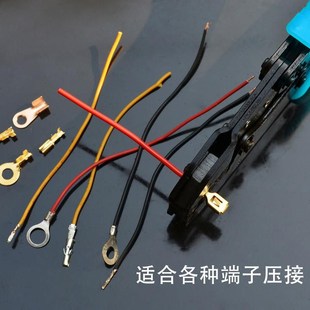 端子绝缘端子插簧压线钳压线钳管状端子接线钳 压接钳子棘轮式