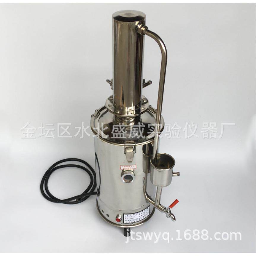 盛威10L自动断水不锈钢蒸馏水器YNZD--10断水自控不锈钢蒸馏水器