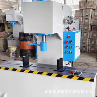 单轴校直机100吨单臂液压机c型压力机大台面齿条齿轮矫直机