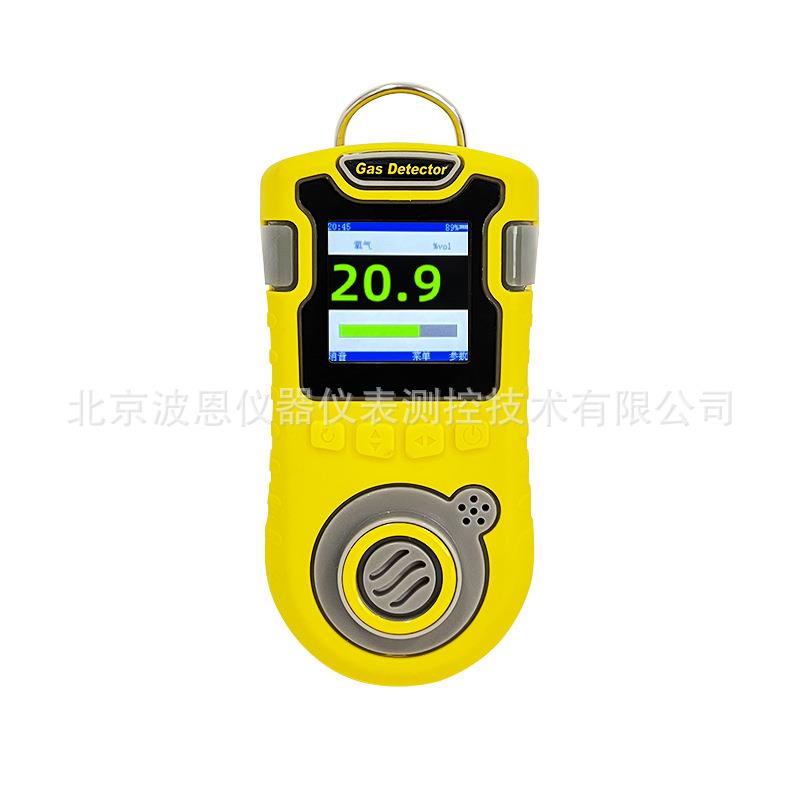 便携式氧气气体检测仪厂家工厂隧道毒害气体O2检测探测器