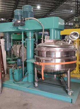 环氧树脂AB胶混合搅拌机变频调速液体分散机甲油胶搅拌分散机