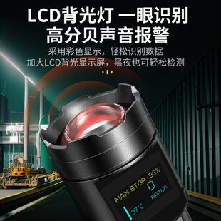 便携式激光甲烷遥测仪手持甲烷气体浓度远程遥测CH4泄漏检测仪