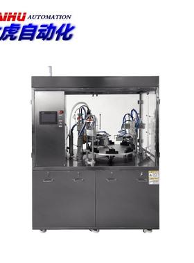 全自动次抛管灌装封口机姜黄素灌装THR10P热熔式燕尾次抛管灌封机