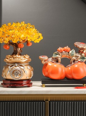 黄水晶发财树摇钱树摆件招财聚宝客厅办公室酒柜乔迁新居开业礼物