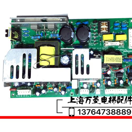 现代电梯配件STVF5/7n/9变频器HIVD900GT电源板PB-H9G15ISF/SF/IF
