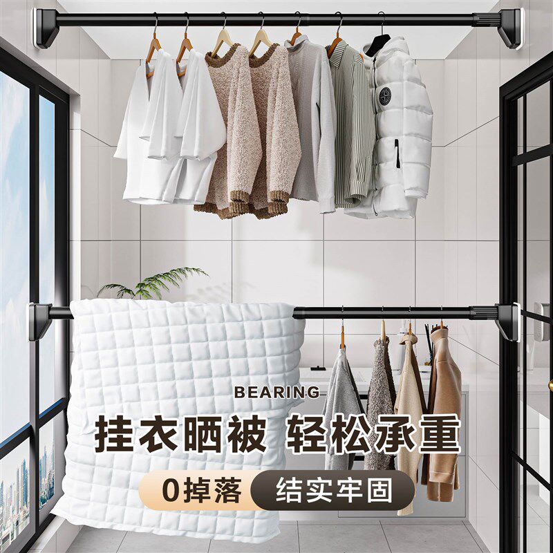 免打孔伸缩杆浴室浴帘杆窗帘杆衣橱柜挂衣杆阳台伸缩晾衣杆支撑杆