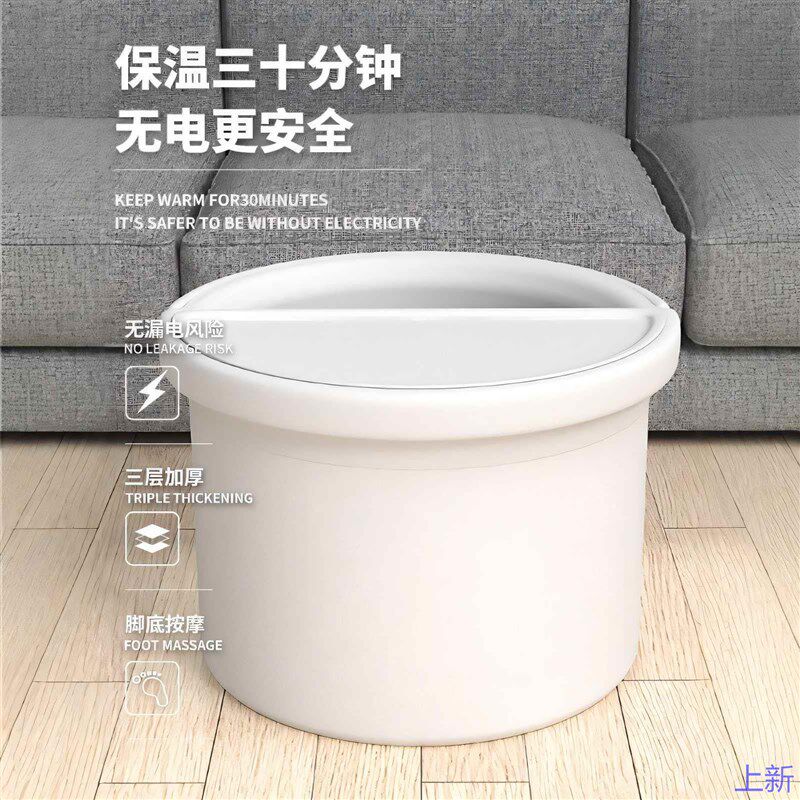 2024新款泡脚k盆家用便携泡式脚桶养生桶保温按摩款孕妇过新款