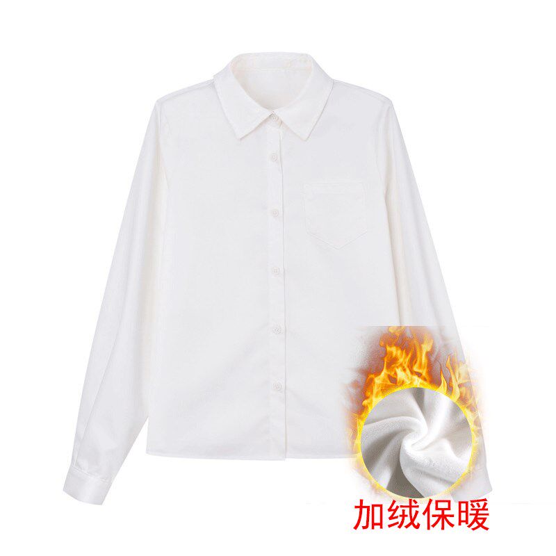 加绒保暖打底衫JK制服衬衫长袖基础款学生班服日系衬U衣女2024秋