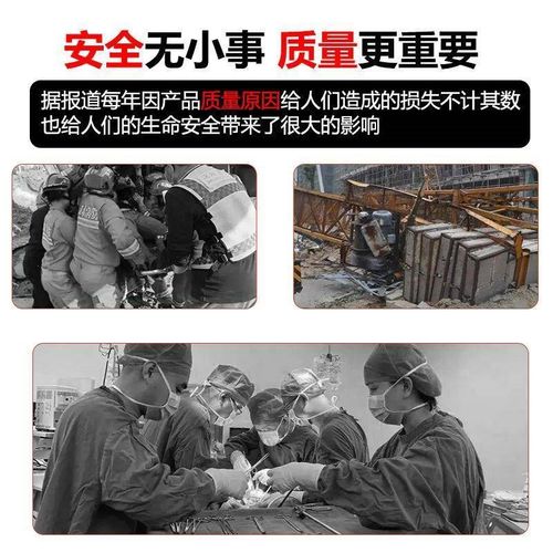 厂促钢起重夹子板L钳组合吊索具钩子材板吊夹神板器吊装夹具铁板