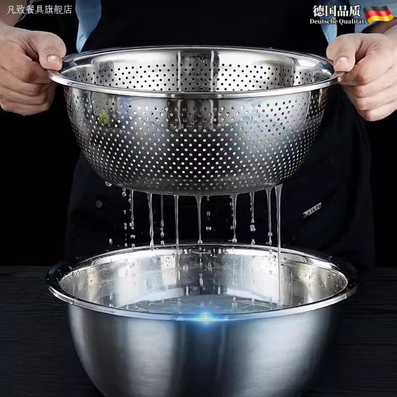 不锈钢筲箕304洗菜沥水篮盆商用网漏I淘米米筛器不漏筐晒过滤网筐