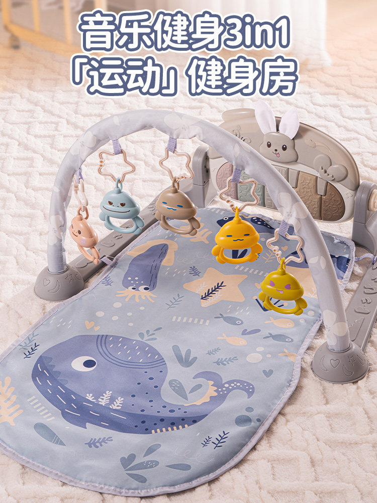 婴儿健身架脚踏钢琴健身架新生脚踩脚蹬H宝宝躺着玩的玩具0-3个月