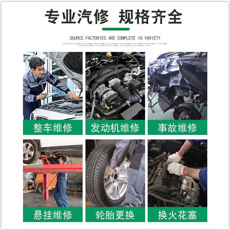 121件套修车工具套装汽修维修汽车套筒扳手组套棘轮快速扳手组合
