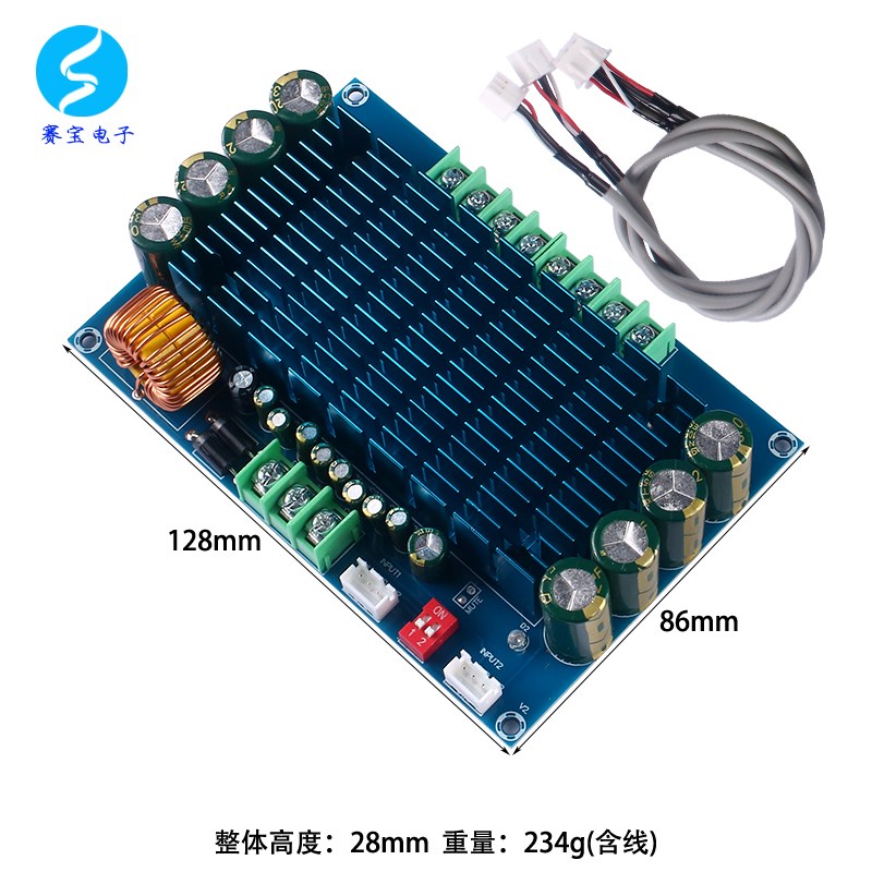 TDA7850四声道功放板汽车发烧级成品模块数字12V车载音箱50W