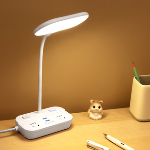 台灯学习专用护眼超亮书桌阅读灯大学G生宿舍床头用卧室插电式台