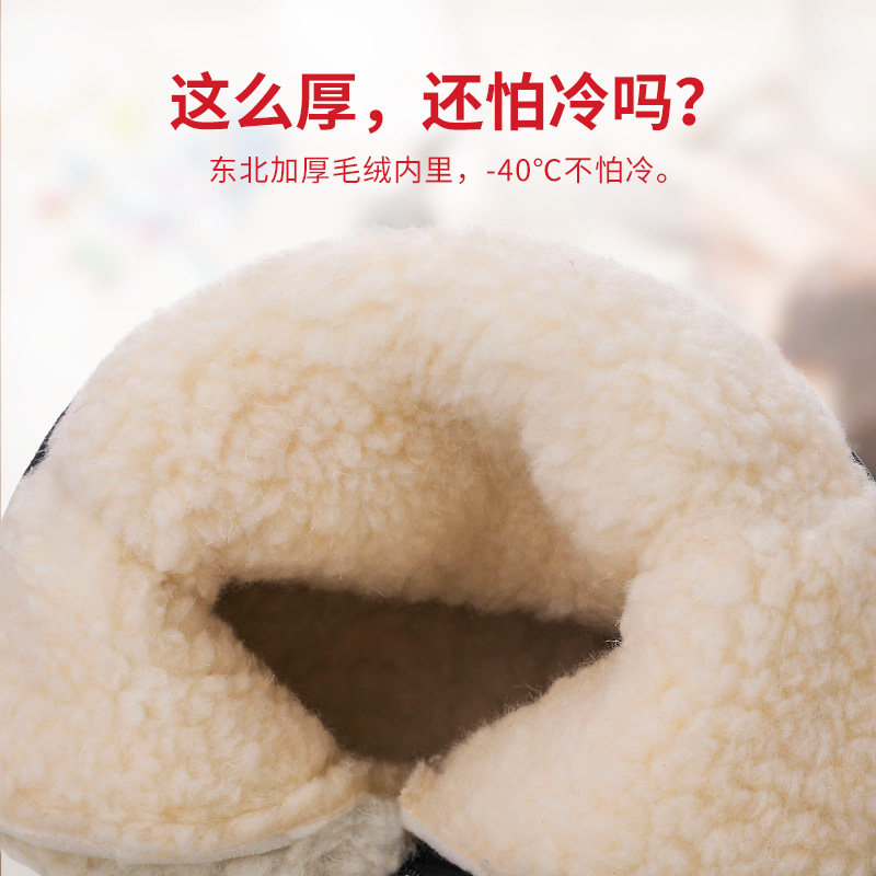 哈尔滨加厚雪地棉冬季保暖男款加绒防水防滑高P帮雪地靴保暖女鞋