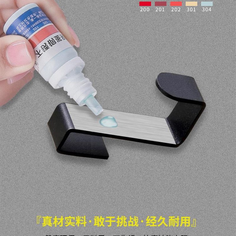 不锈钢免打孔橱柜门后挂钩z型浴室置物架活动卡扣黑色挂衣钩