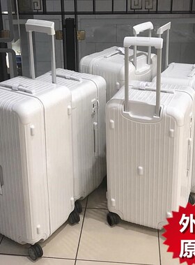 加厚行李箱超大容量34寸拉杆箱女网红密K码旅行箱28男万向轮36