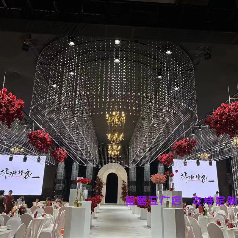 婚庆铁艺道具水晶吊顶定位珠椭圆架子婚礼堂顶部定制黑色孔位