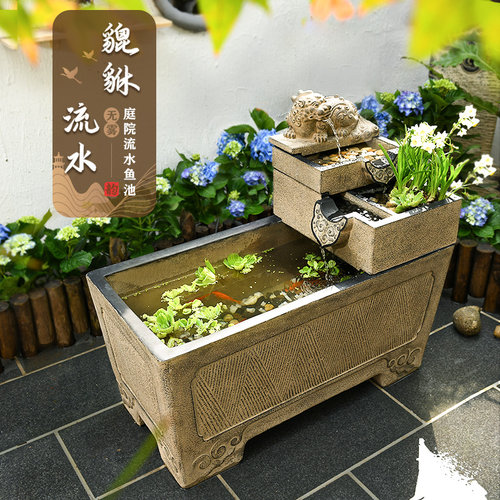 室内外貔貅神兽招财m流水循环水摆件落地鱼缸造景鱼池景观庭院布