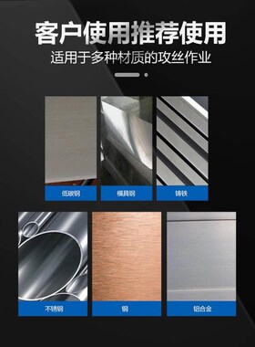 牙机用丝锥攻M37M38M39M40X05X075X1X125X15X175X2X25X*