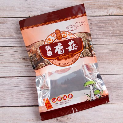 香菇包装袋装400克n800克的香菇袋子花菇自封袋拉链密封袋绿色山