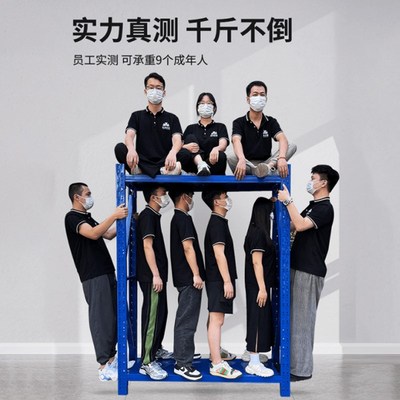 仓库仓储货架置物架多层家用储物架商用超强承重重型展示架铁架子