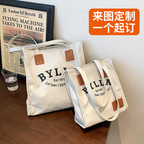加厚帆布袋定制来图定制购物环保B单肩手提帆布包定做企业宣传包