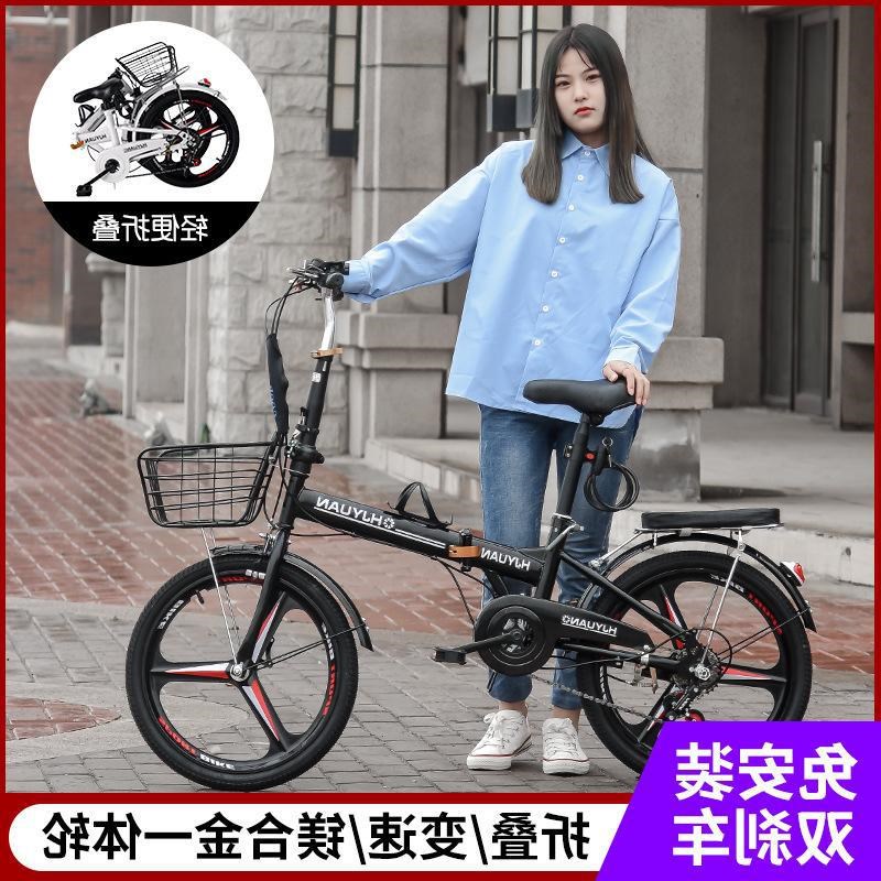 新款折叠自行车超轻便携20寸22男女F式成人学生小型脚踏单车免安