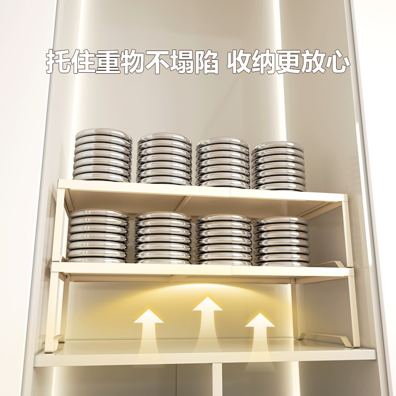 伸缩衣柜分层隔板宽收纳架置物架柜子分层架橱柜收纳空间利用神器