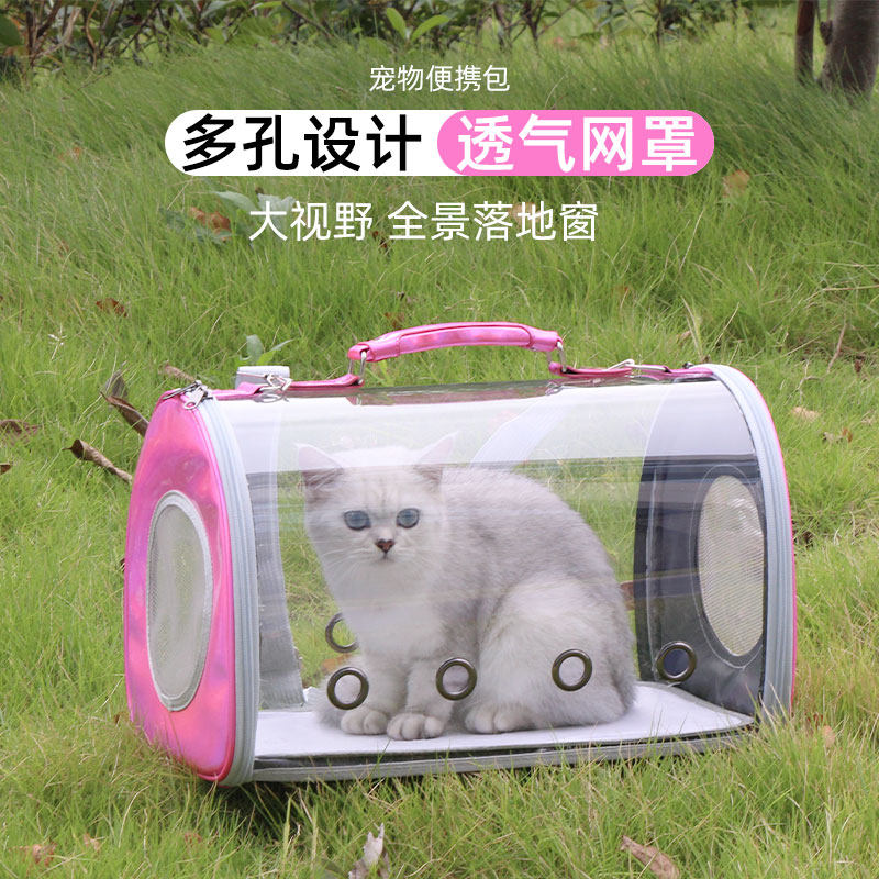 猫包外出便携包猫咪斜跨单肩手提包太空舱狗外带透明背包宠物用品