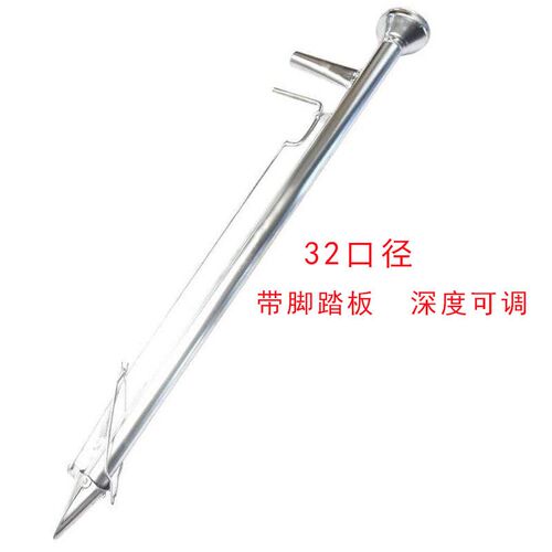 点播器玉米花生大豆播种器多功能手提式农用种植工具施肥神器硬地