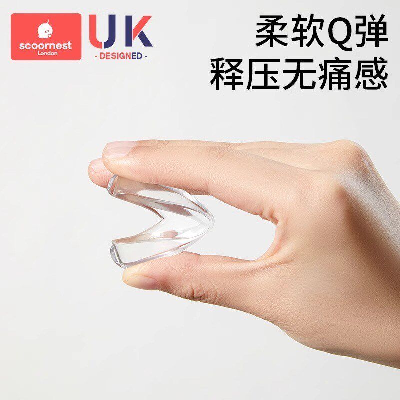 宝宝巢桌角防撞护角防撞条儿童科防磕H碰硅胶保护套包边软角贴新