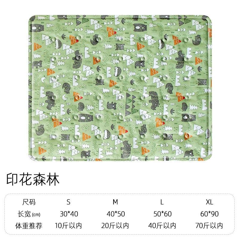 新款狗狗冰垫夏季狗窝凉垫猫垫子夏天睡垫猫咪凉席宠物专用睡觉用