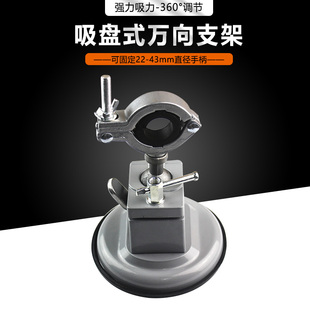 万向台钳小型虎钳台家用迷你固定夹电磨吸盘DIY支架小型桌虎钳