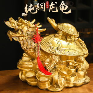 饰工艺品摆设 纯铜龙龟摆件母子龙头龟八卦金钱龟家居办公室客厅装