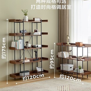 实木收纳置物书架多层落地家用现代简约书柜客厅 意式