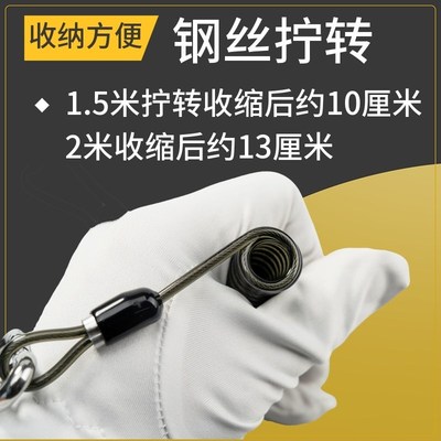 不锈钢丝失手绳自动伸缩弹簧绳船钓路亚潜水配件挂扣防丢绳登山扣