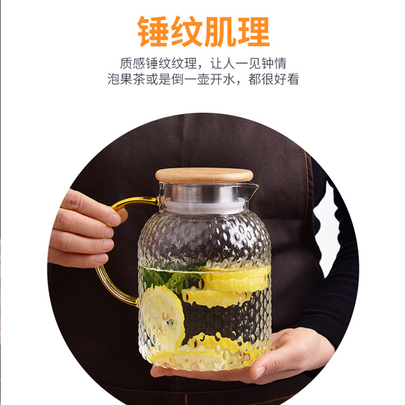 玻璃壶铁壶烧水泡茶壶侧把锤纹蒸煮喷淋壶电陶炉茶炉煮茶器